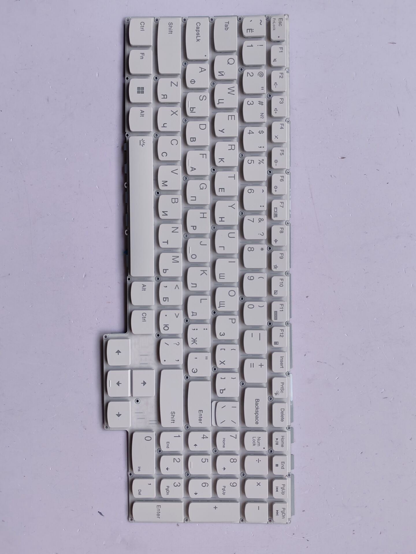 Picture of New Replacement Laptop Keyboard For LENOVO Y7000 2020/R7000 2020 WHITE Backlit RU Layout